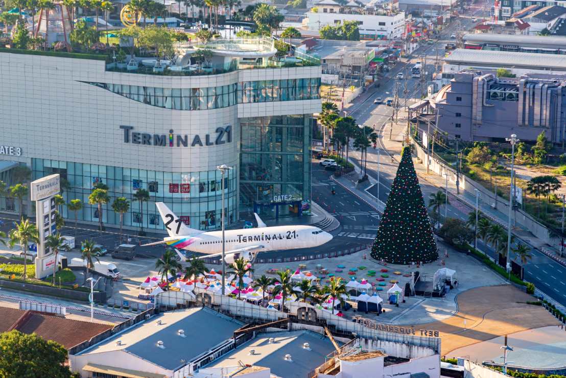เทอร์มิน่อล 21 พัทยา